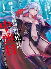 6080新视觉都市甜宠短剧三十秒心动剧照