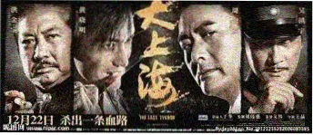6080新视觉影视资讯短剧节奏数据